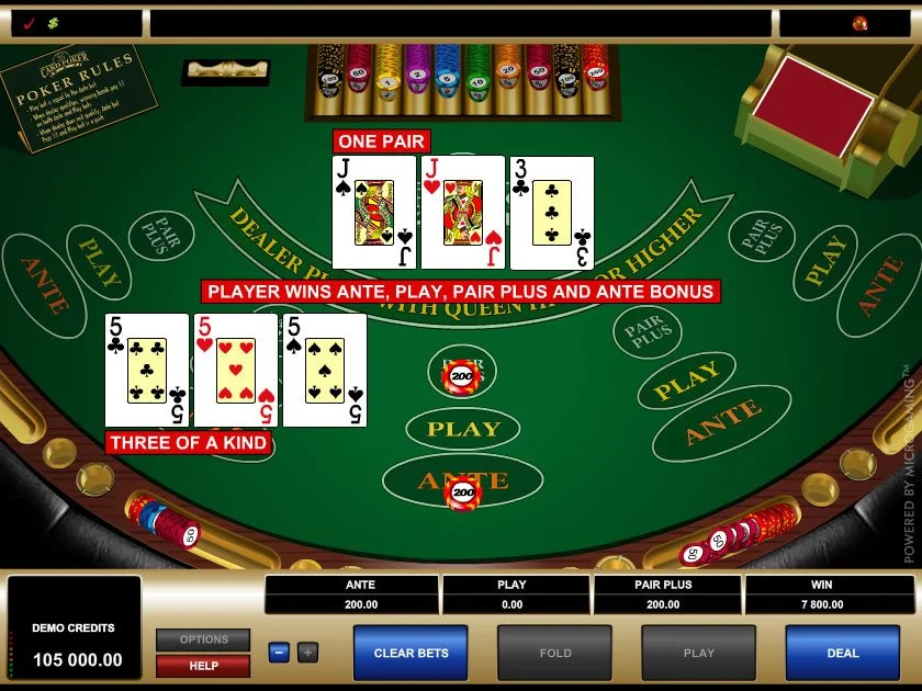 Coin poker promo code